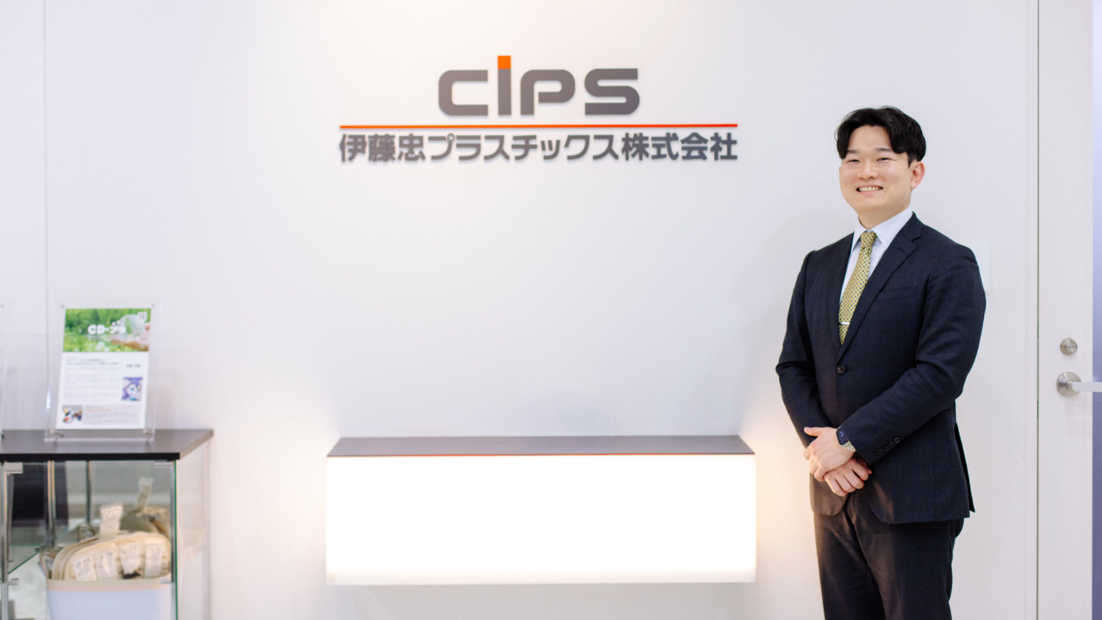 自社基準でのAIレビュー体制構築で工数を半減　プレイブック作成がチームの結束力と横連携を生んだ理由