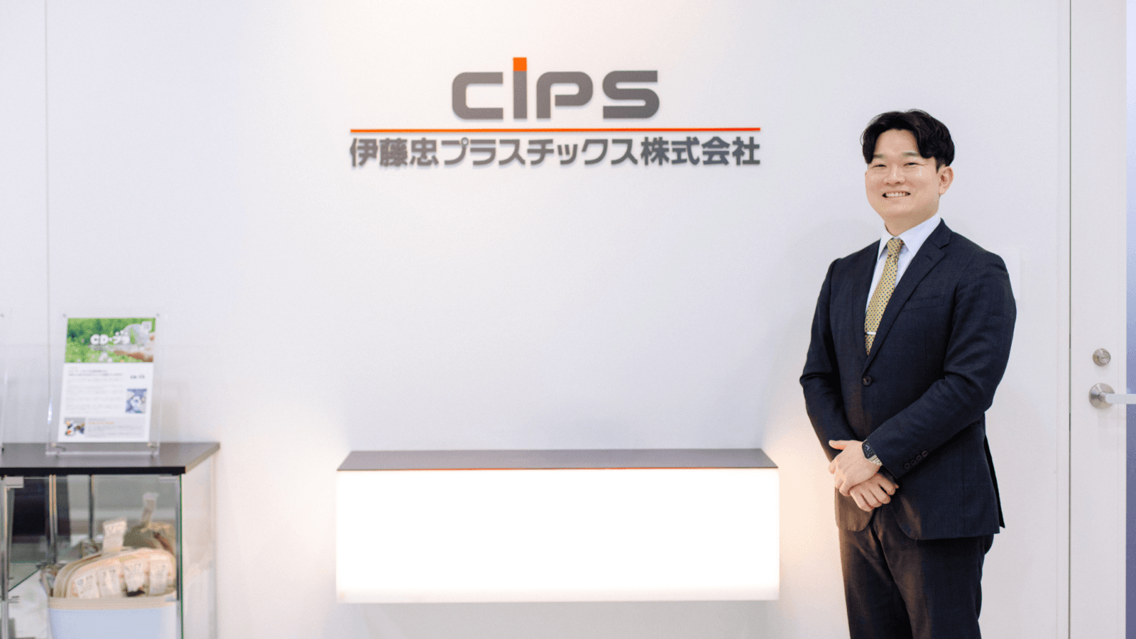 自社基準でのAIレビュー体制構築で工数を半減　プレイブック作成がチームの結束力と横連携を生んだ理由