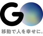 GO株式会社