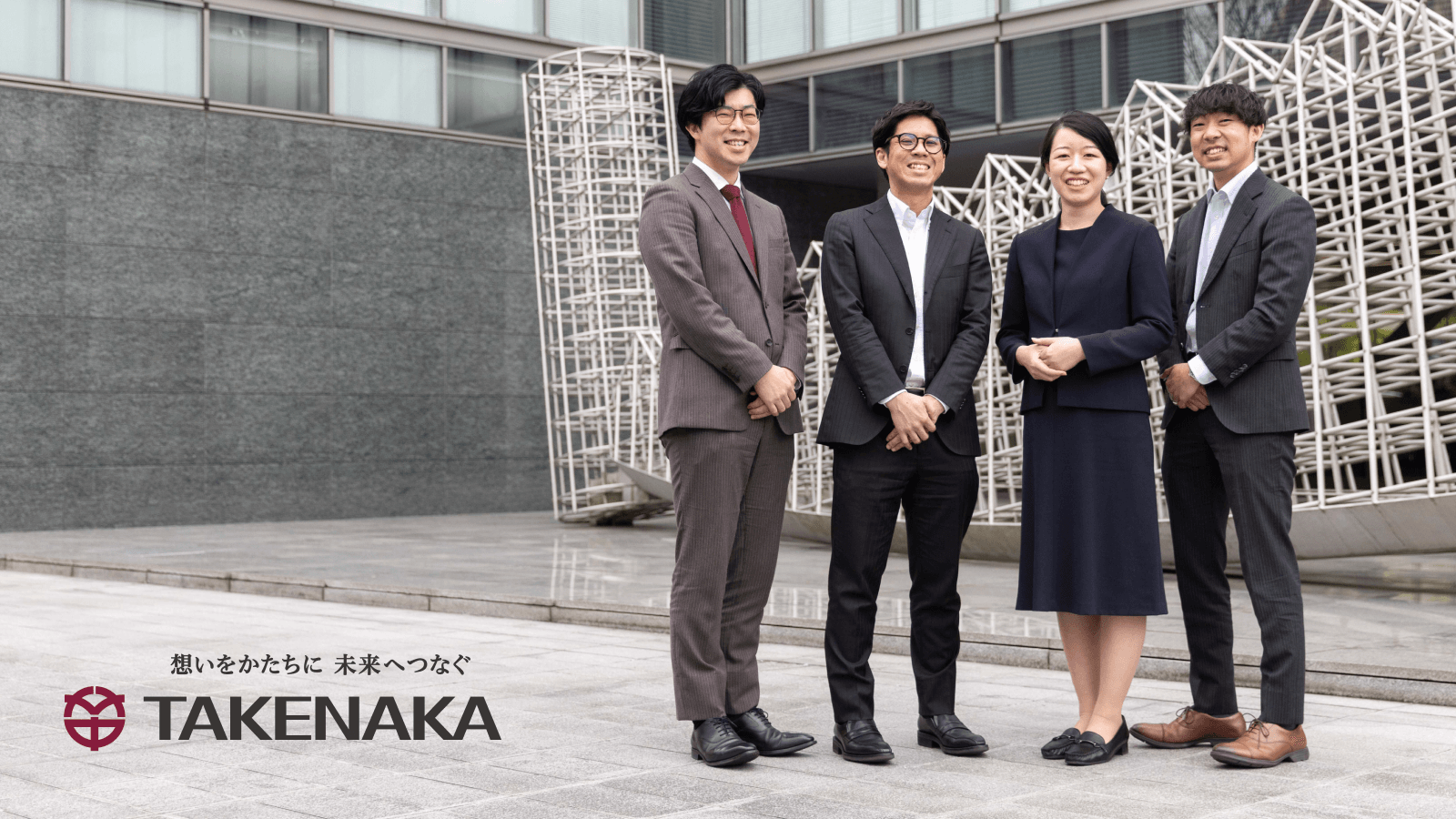 ノウハウ継承と属人化の解消へ　AIエージェントと歩む建設法務の新しいカタチ