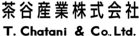 茶谷産業株式会社