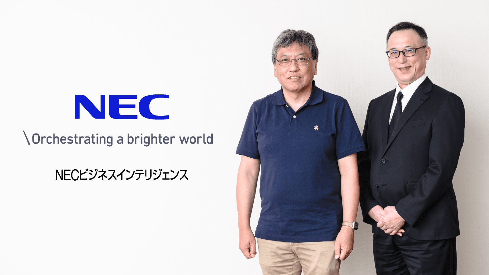 AIの活用で作業工数を86％削減　「経営に貢献する法務」への前進