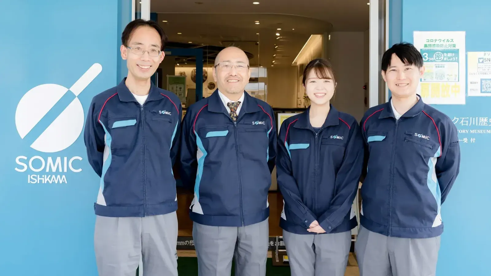 ホールディングス化で拡大した契約審査業務が半減 「専任者不在」法務部の成功例