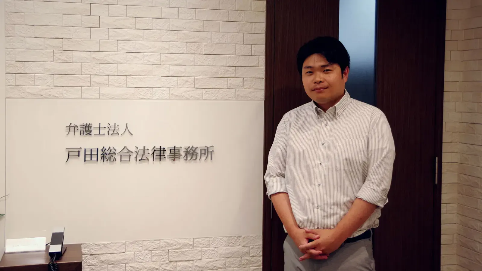 AIによる契約書の即時レビューと業務に即した機能群 弁護士が語るLegalForce独自の価値