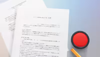 契約書作成の必要事項6項目と注意点を徹底解説｜代表的な契約書14種類を紹介