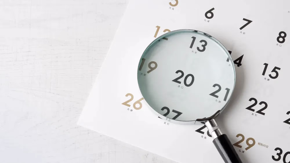 取引基本契約書の受取側の保管期限は? 知っておくべき重要事項