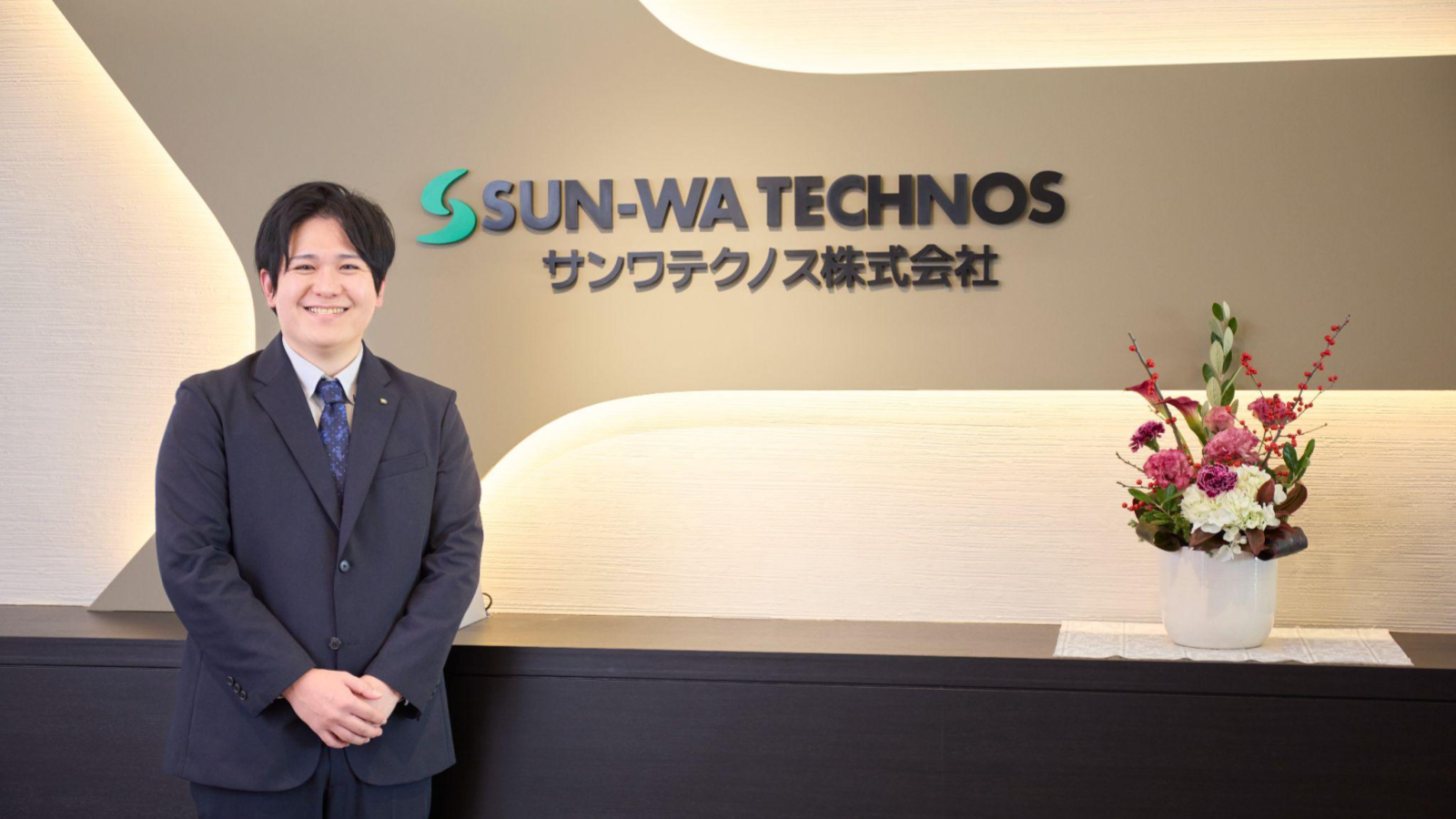 契約審査4割削減を実現した法務改革　長年のITサービス活用で生産性向上