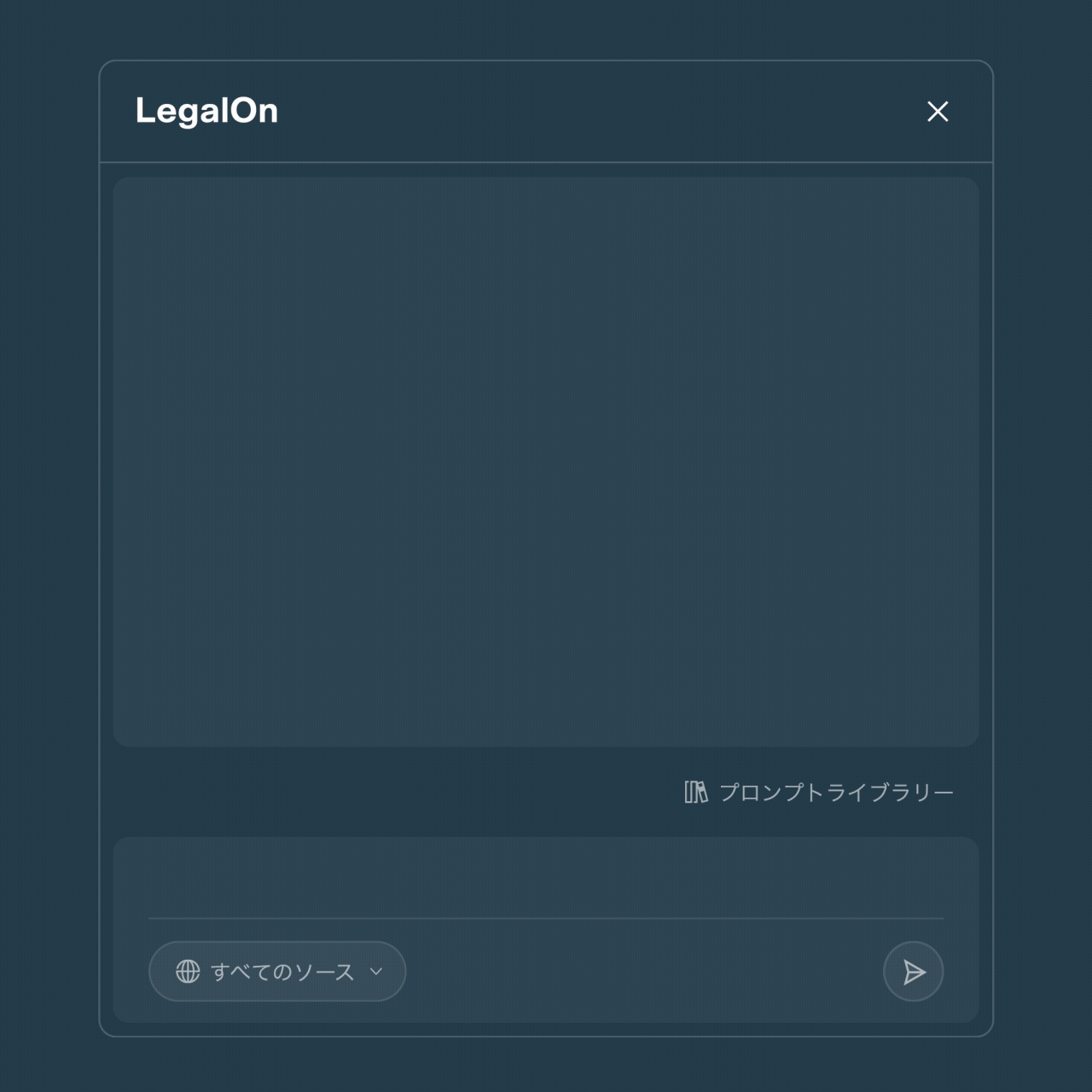 LegalOnのAIアシスタントで条項案や交渉コメント案を作成するGIF画像