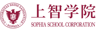 学校法人上智学院