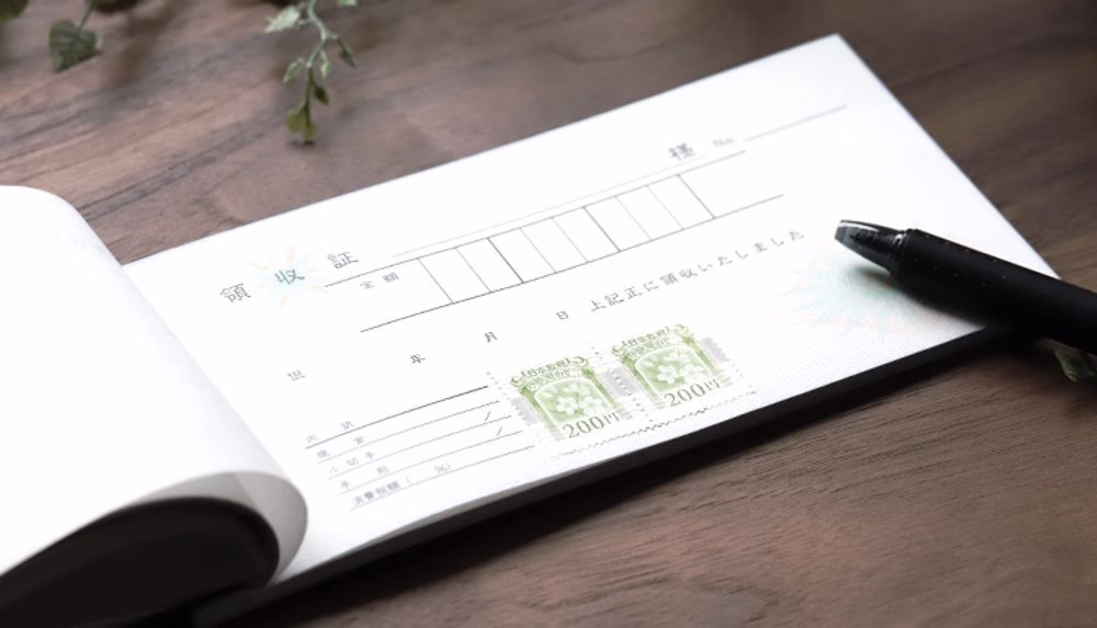収入印紙とは?課税文書一覧と金額・購入場所・貼り方・消印ルールを徹底解説!