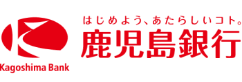 株式会社鹿児島銀行
