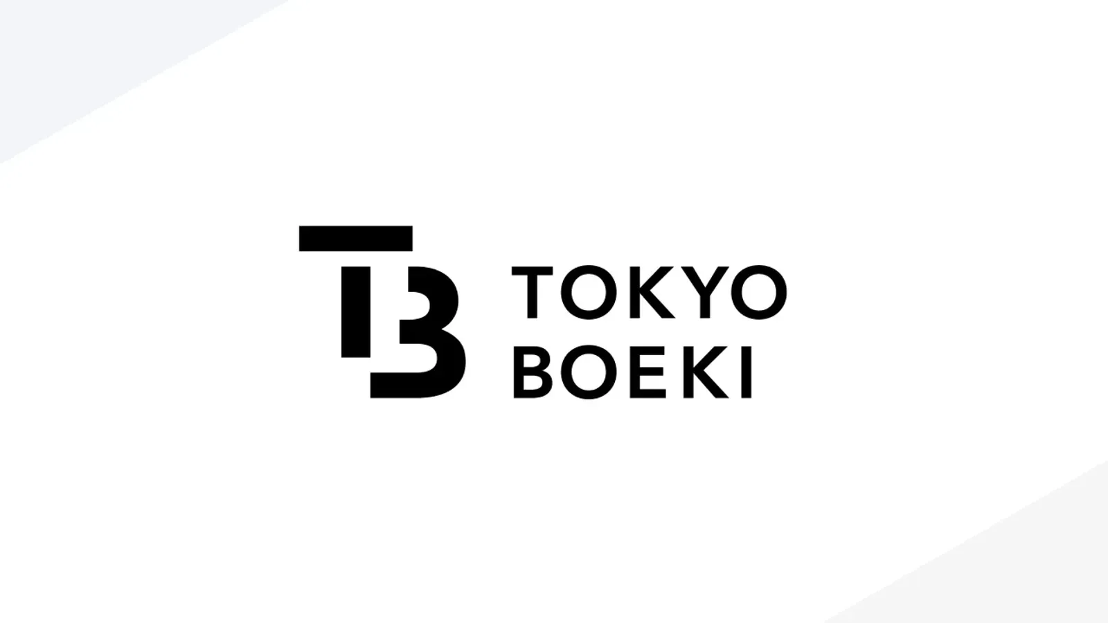 東京貿易ホールディングス株式会社、 AI法務プラットフォーム「LegalOn Cloud」を採用