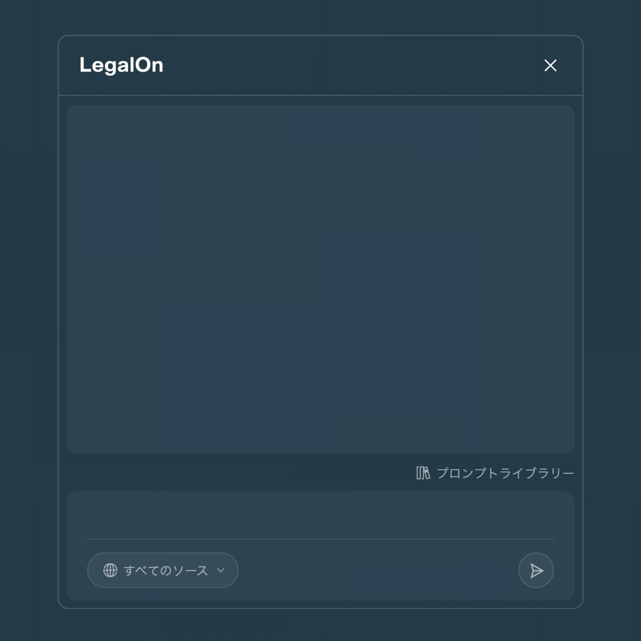 LegalOnのAIアシスタントでひな型選定からドラフト作成を進めるGIF画像