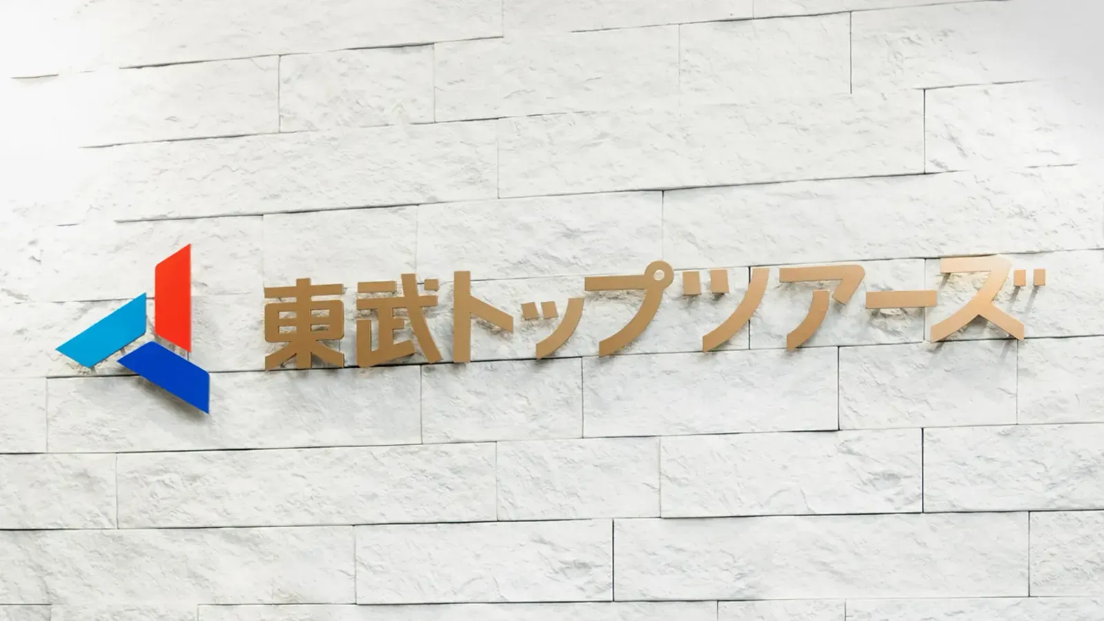 月200件の契約審査を2名で担う 審査だけでなく進捗管理や契約書を探す時間も短縮