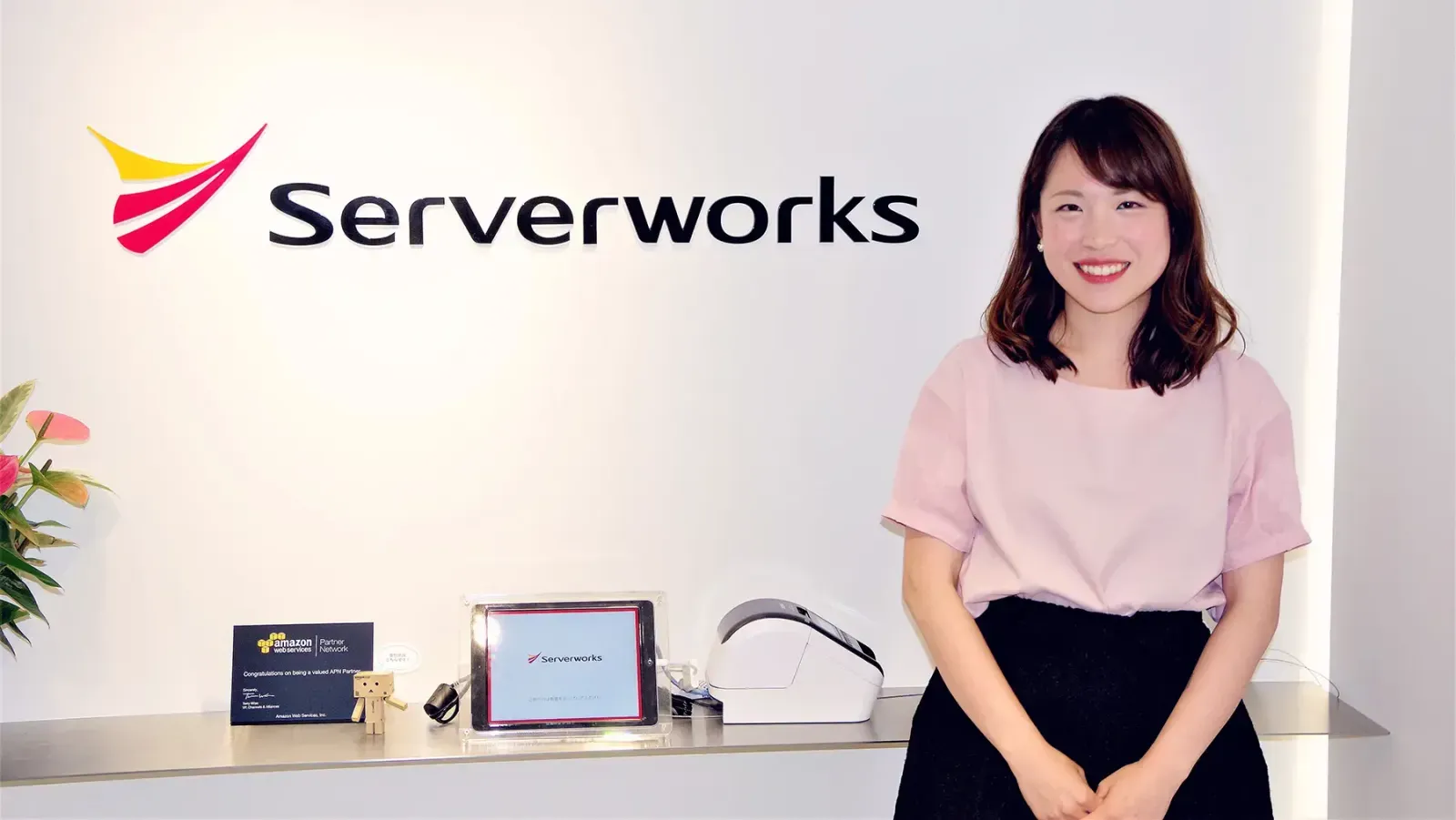 Wordアドインを使い倒し、快適な契約書レビューを実現