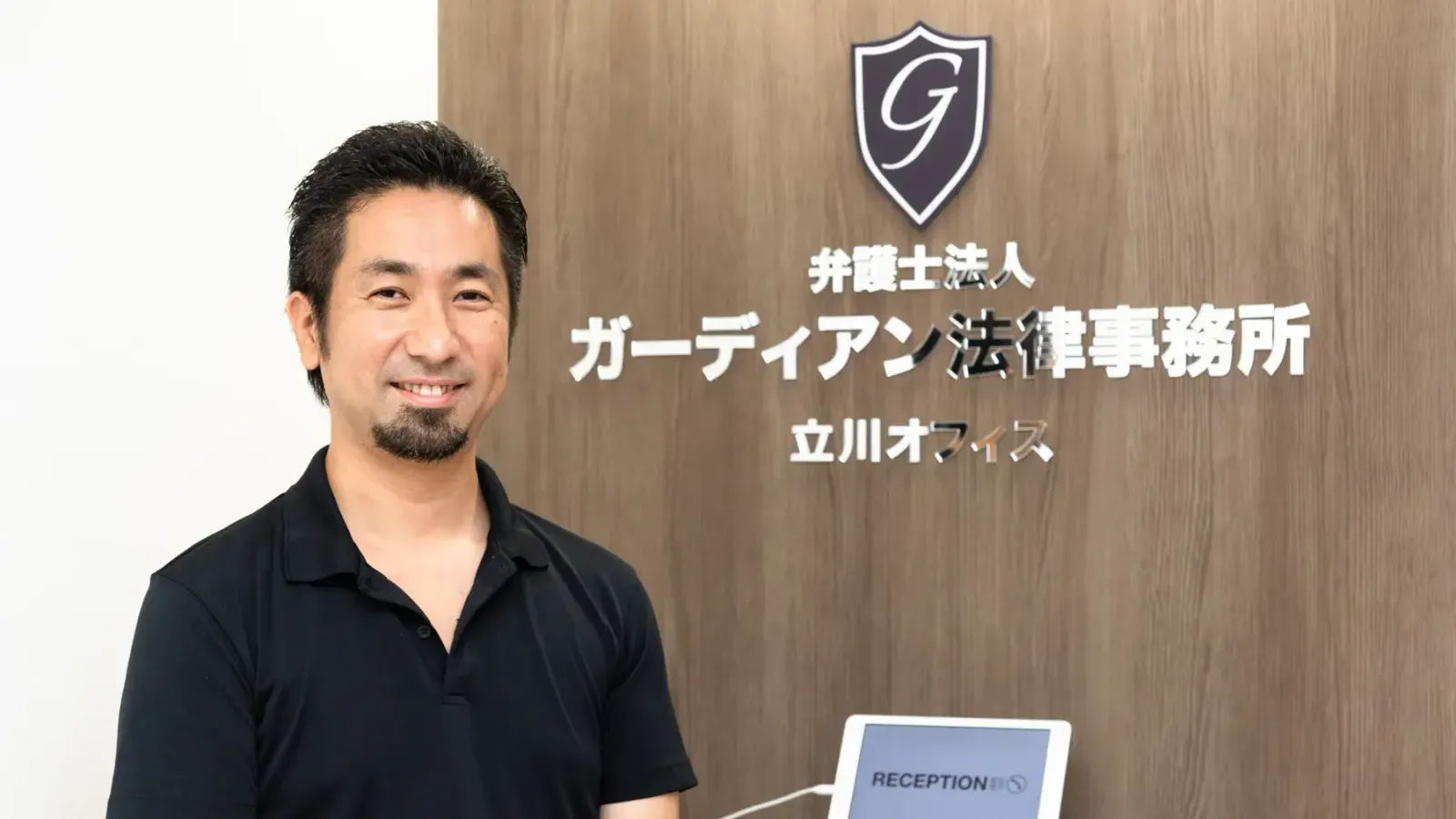 レビュー時間が4分の1に レスポンスの速さで顧客満足度向上と新規顧客獲得を実現