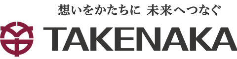 株式会社竹中工務店