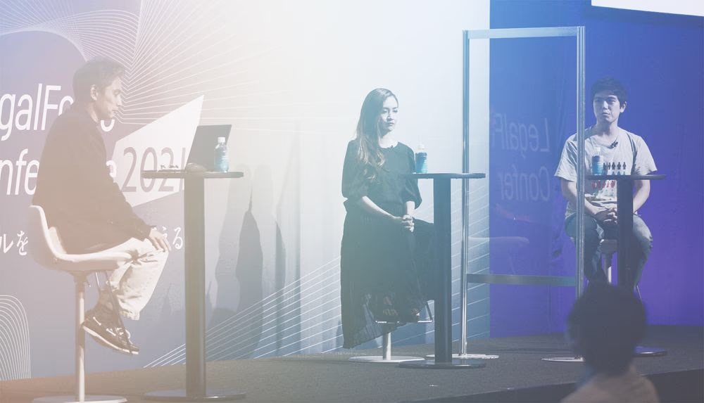 急成長ベンチャーにおける法務組織の課題と変化