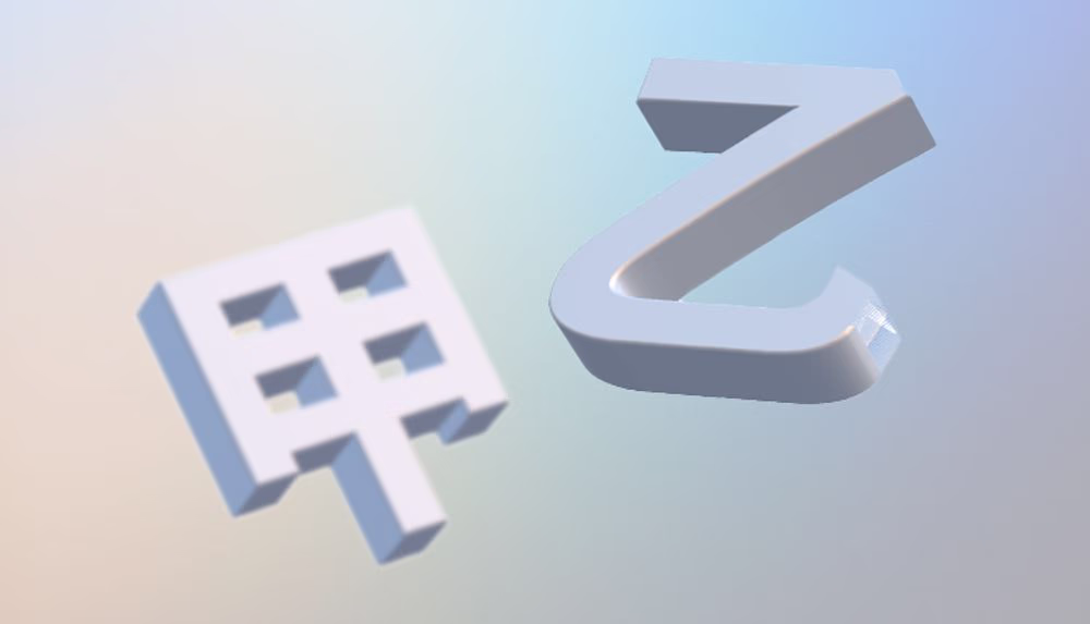 契約書での「甲」「乙」の使い方とは?関係や言い換えについても解説