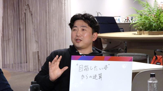 JAM座談会01中島さま