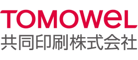 共同印刷株式会社