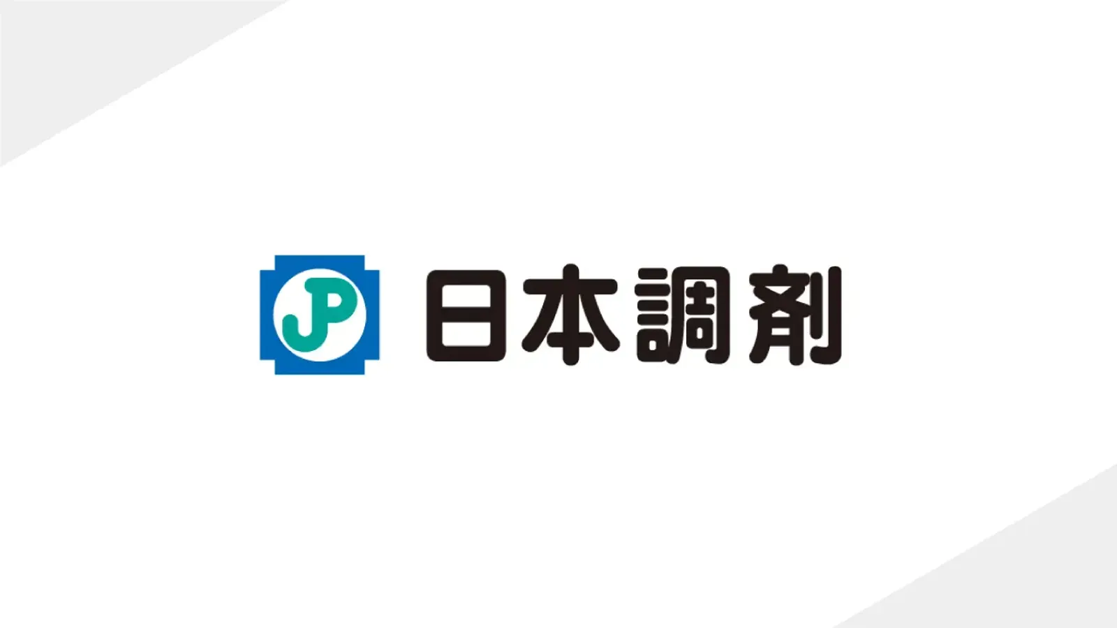 日本調剤株式会社、 AI法務プラットフォーム「LegalOn Cloud」を採用